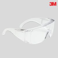 3M Visitor PC Clear Safety Glasses, New Condition