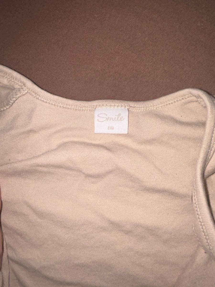 Migros Pigiama & Simili: Pijama von Smile Gr 80 – Usato da St. Gallen venduto da oli_ryy9 1
