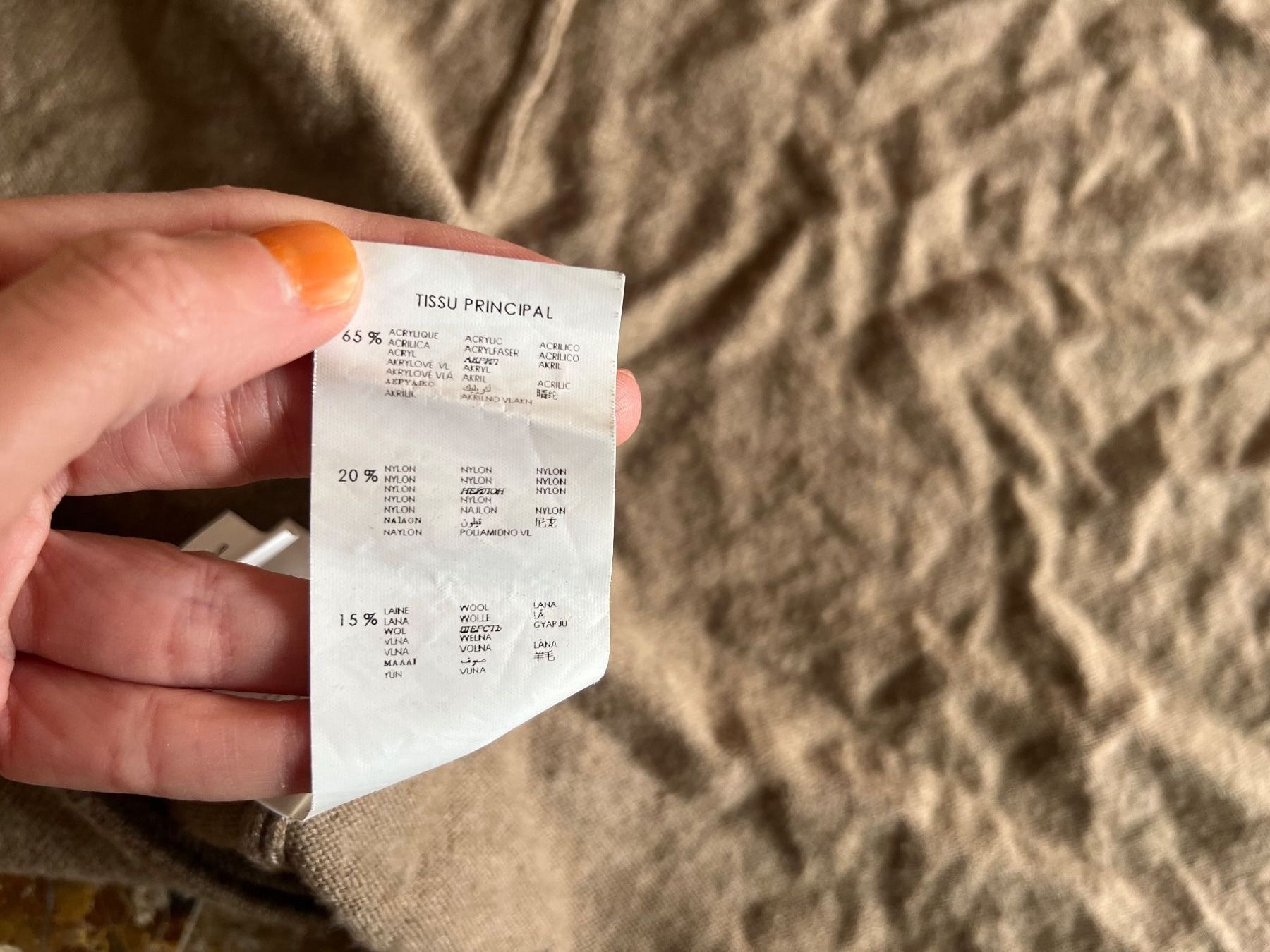 Promod Jacken: Promod Strickjacke XS – Gebraucht aus Chiasso von ludi_a6 3