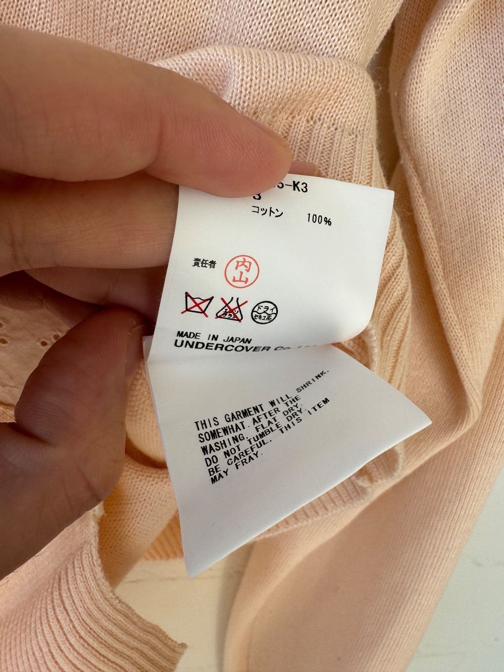 Maglioni & Felpe: Undercover Pullover Peach Gr. 3 – Nuovo (secondo la descrizione) da Brütten venduto da Rod816 5