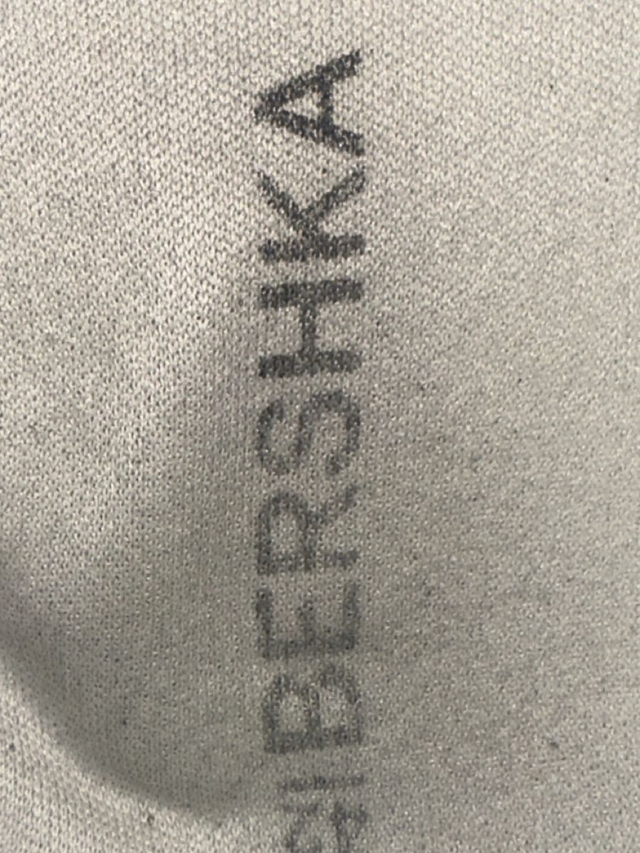 Bershka Scarpe da uomo: Bershka Chunky Sneaker Low Weiss Gr. 42 – Usato da Chur venduto da dajan.17 5