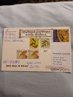 Carte postale ancienne Ukraine -Train Irpen 1910 rare