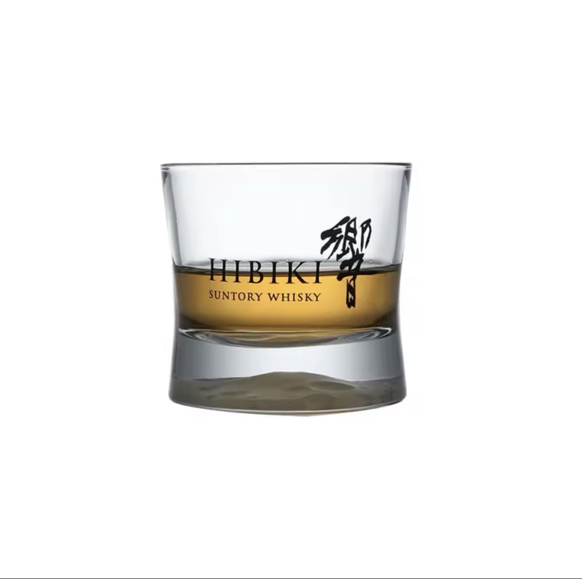 Bicchieri: Hibiki Whiskey Glas – Nuovo e nell'imballaggio originale da Flawil venduto da swisstrendshop 1