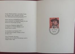 Weihnachtskarte - Wertschriftenverkaufsstelle 3030 Bern-1990