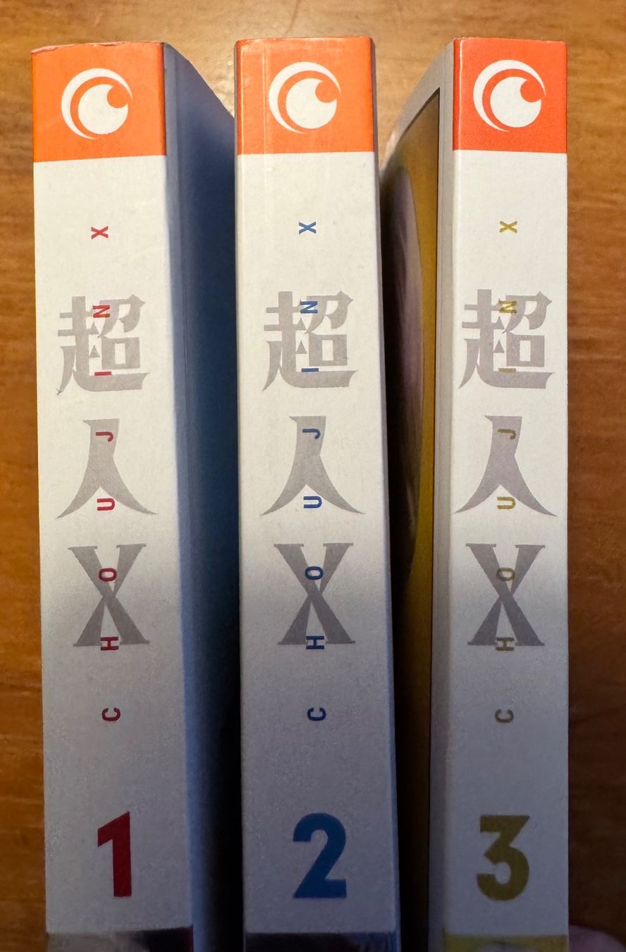 Comics: Manga Choujinx Band 1-3 – Gebraucht aus Rebstein von bst_p292 1