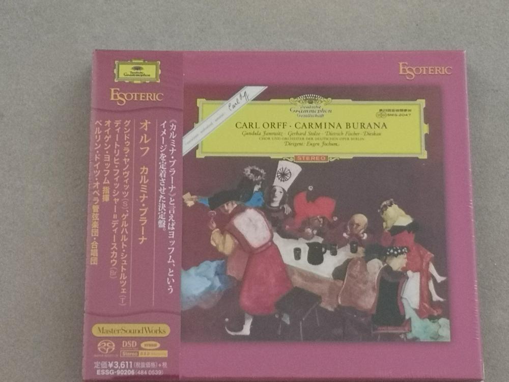 Esoteric SACD Carl Orff Carmina Burana | Kaufen auf Ricardo