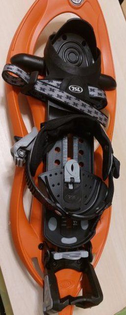 Sci: Schneeschuhe – Usato da Volketswil venduto da walterbey