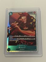 One Piece TCG - Yasopp OP17-031 - JP