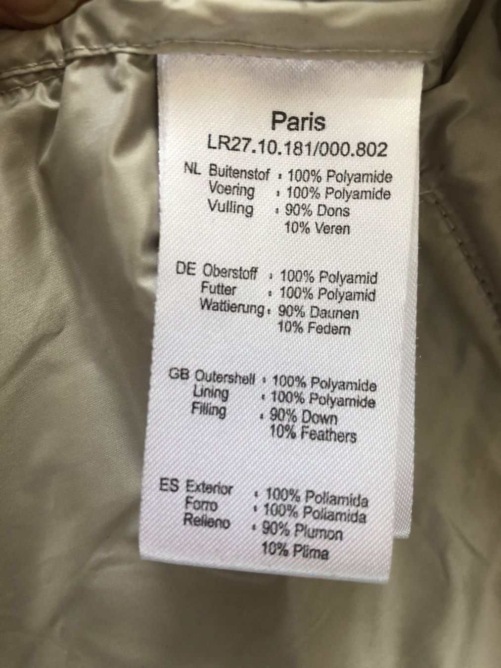 Jacken: Damen Steppjacke beige leicht – Neu (gemäss Beschreibung) aus Arlesheim von leyRum4.5 7
