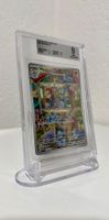 Machoke IR von 151 in BGS9