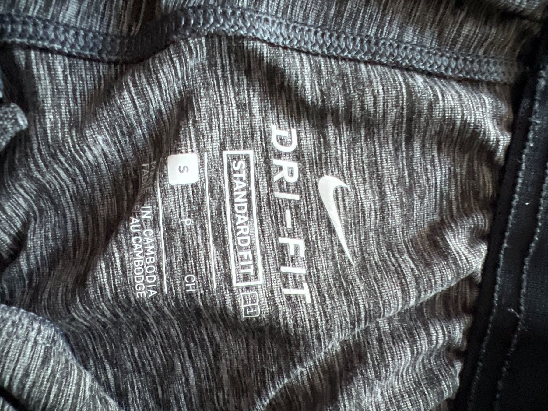 Nike Hosen: Hose - Trainerhosen Nike Herren S – Gebraucht aus Winterthur von britsi 1