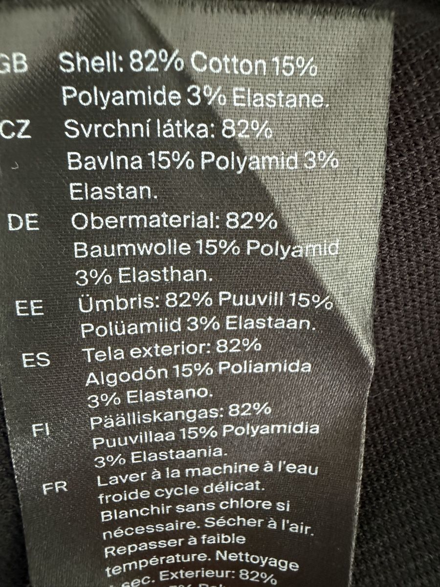 Cos Röcke: COS Rock – Gebraucht aus Dietikon von and_nw92 3