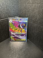 Mega Gengar EX - Mega Dream EX - MA - Japanese - Mint