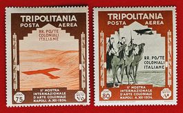 ITALIA COLONIE KOLONIEN TRIPOLITANIA POSTA AEREA 1934*