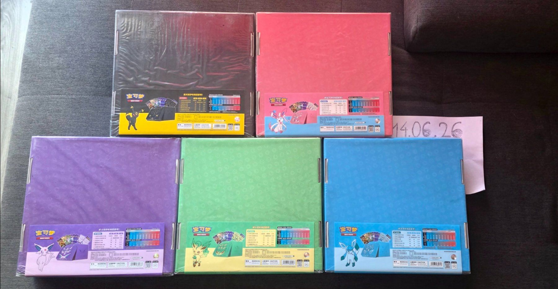 Pokémon Carte collezionabili: Pokémon Set Eevee Evolution Gift Box 2023 Sealed  (Chinese) – Usato da Sierre venduto da NabboNatale 1