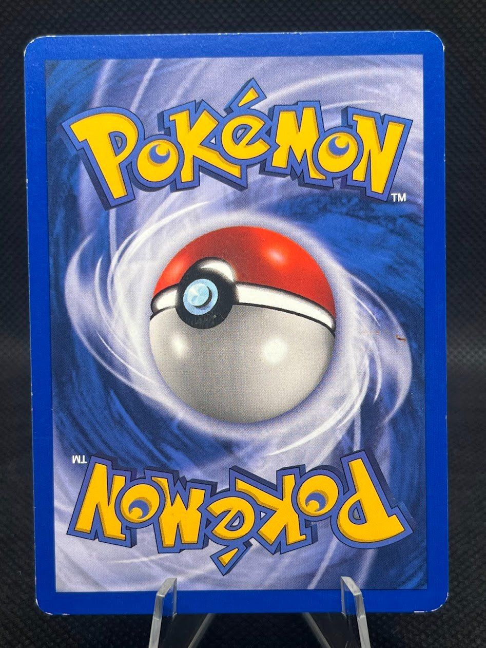 Pokémon Sammelbilder & Trading cards: Pokemon -  Promo Blackstar  Fliegendes Pickachu  – Gebraucht aus schaan von Schokoloco 1