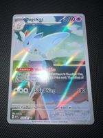 Pokémon TCG Gallery ART / Illustration rare  Togekiss
