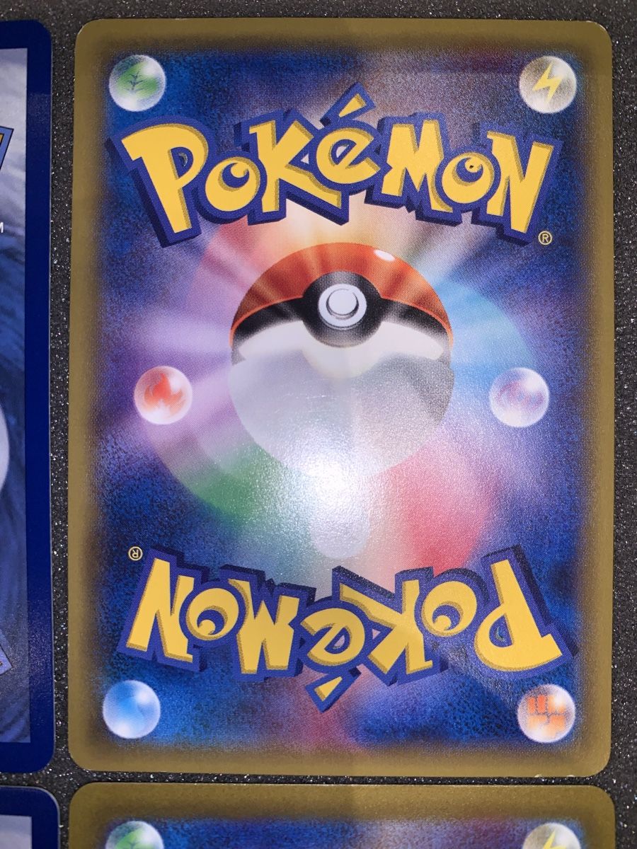 Pokémon Sammelbilder & Trading cards: Ab 1.- Charizard ex, EX, Radiant – Gebraucht aus Bironico von ars_z6lb 9