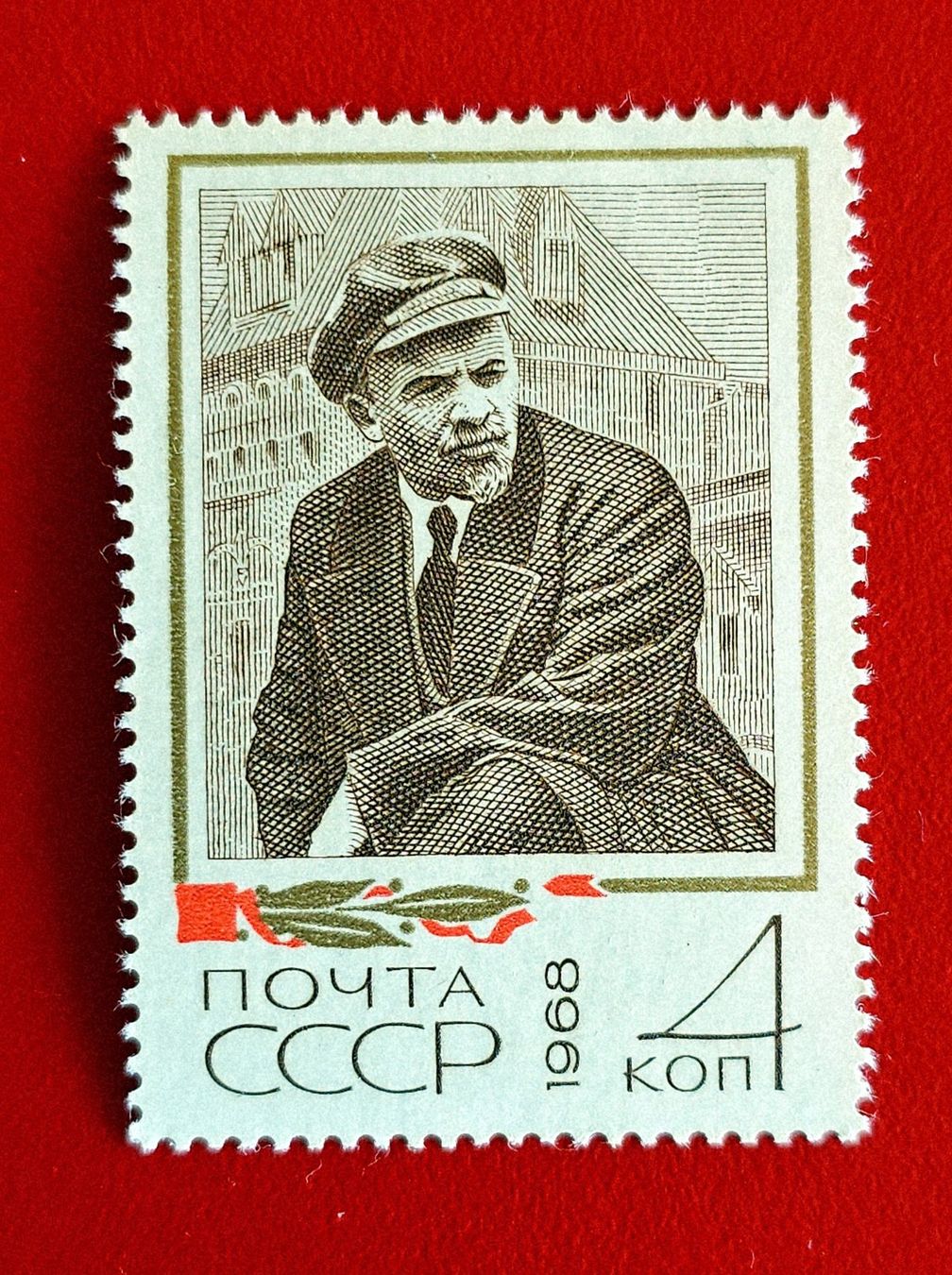 Tutti i francobolli: SOWJETUNION RUSSLAND LENIN 1968** POSTFRISCH – Nuovo (secondo la descrizione) da Düdingen venduto da Quartierstrasse