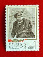 SOWJETUNION RUSSLAND LENIN 1968** POSTFRISCH
