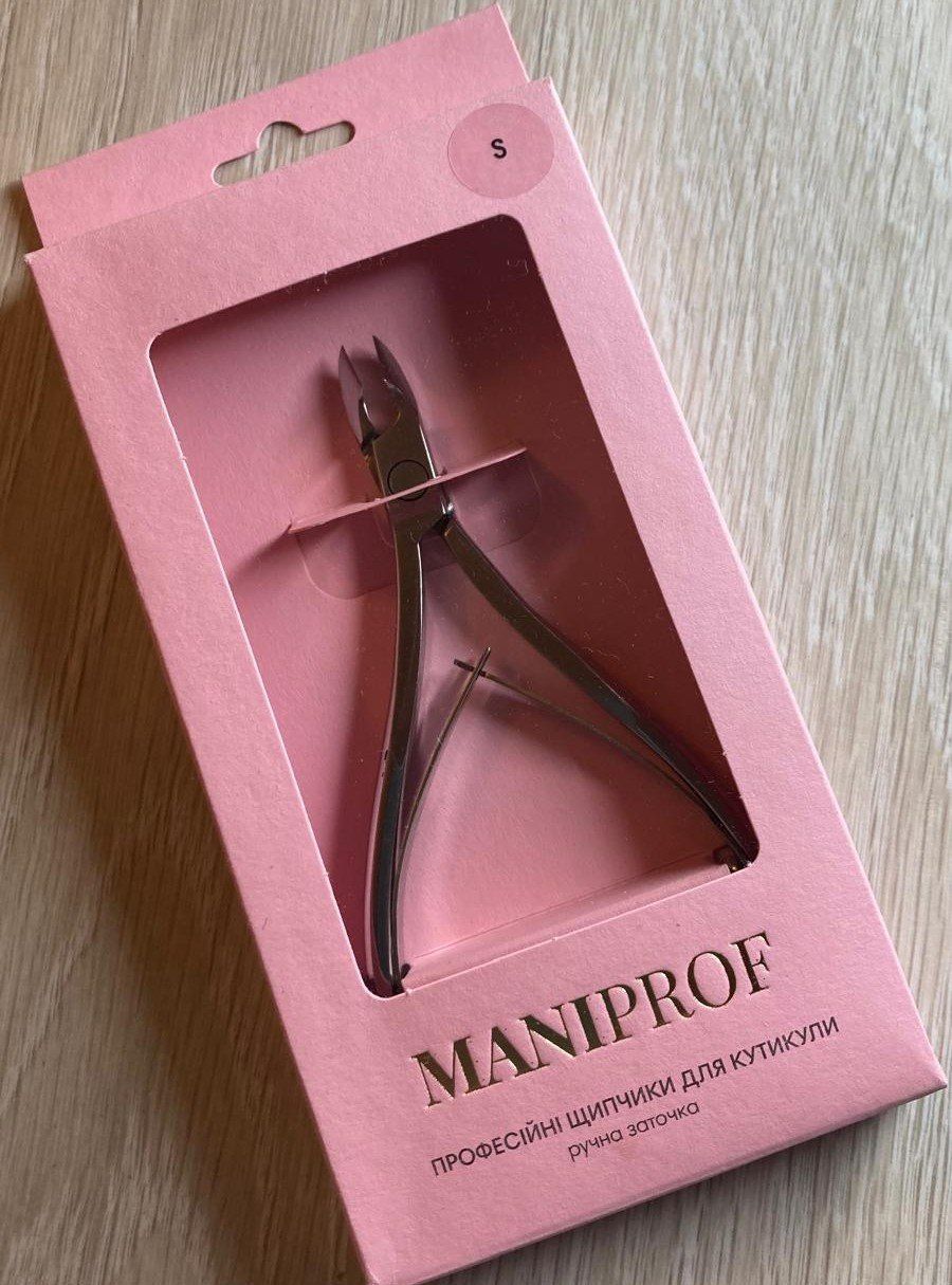 Maniküre: Professioneller Nagelhautschneider MANIPROF – Neu und originalverpackt aus Hergiswil NW von Diamant1_8