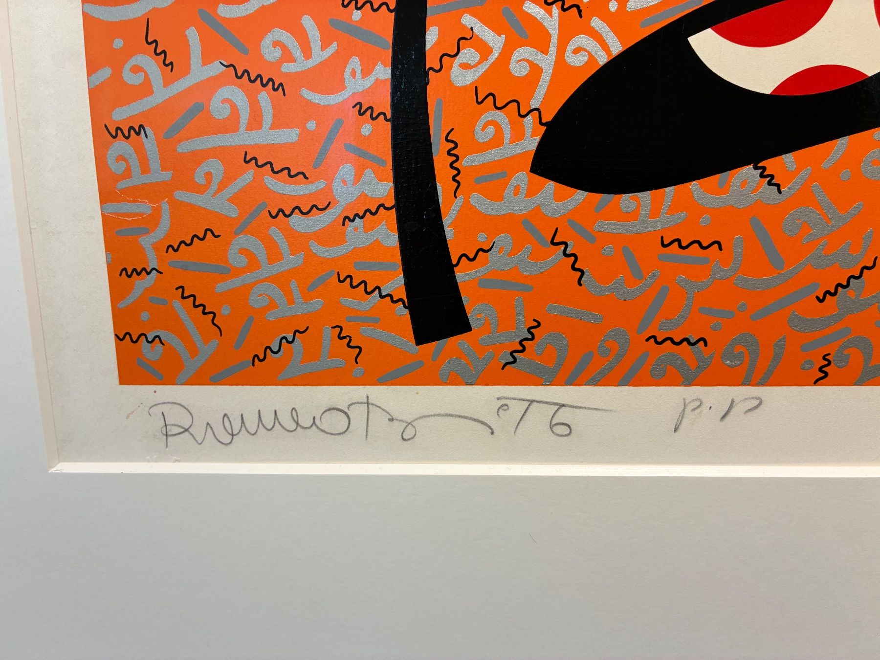 Gemälde: Romero Britto / Dancers – Gebraucht aus Berg TG von Blabla80 1