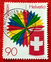 Nr.952  Nationalfeiertag-Lampions GESTEMPELT 1998   