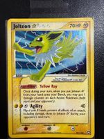 Jolteon Gold Star (PK 101)  ENG 🔥💣🔝