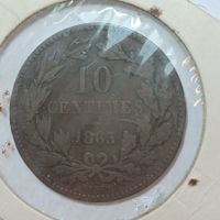 10 Centimes 1865 Luxemburg
