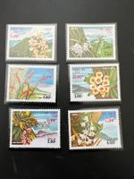 Laos  Orchideen/Blumen  1983  ** (5112)