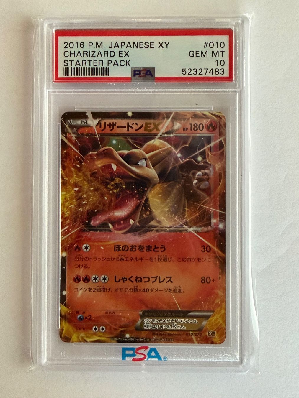 Pokémon Carte collezionabili: Charizard ex 010/072 (JP) - PSA 10 – Usato da Ilanz venduto da caui