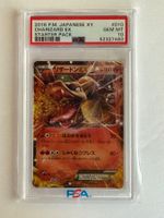 Charizard ex 010/072 (JP) - PSA 10