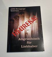 Altgriechisch für Liebhaber Lehrbuch