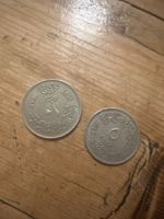 Arabische Republik Ägypten