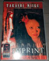 Imprint  (Takashi Mike) Master of Horror  >De & En<   ©'2006