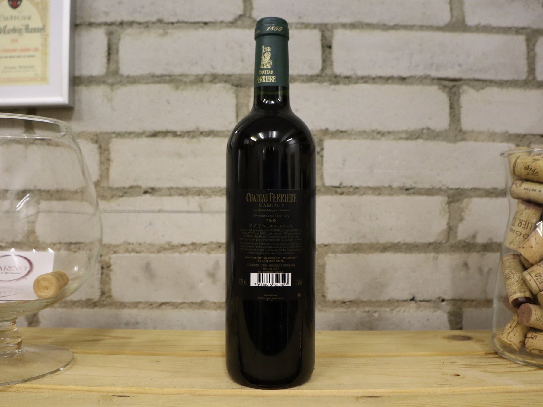 Vino: 2008 Château Ferriere – Nuovo (secondo la descrizione) da Münchenstein venduto da wusmarino 1