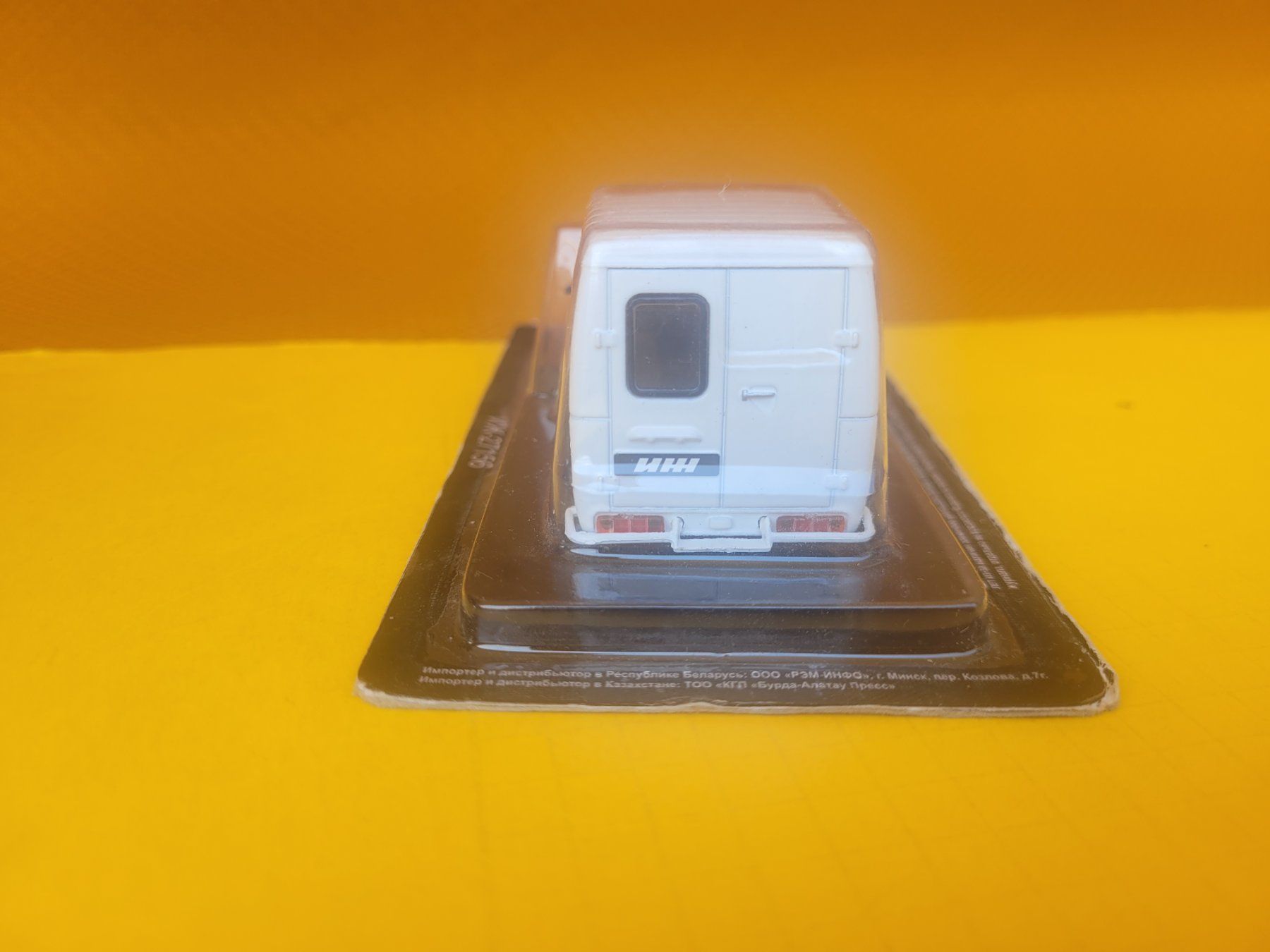 Modellini d'auto: ISH-27156, 1:43 DeA – Nuovo (secondo la descrizione) da Domdidier venduto da Bimbo57 3