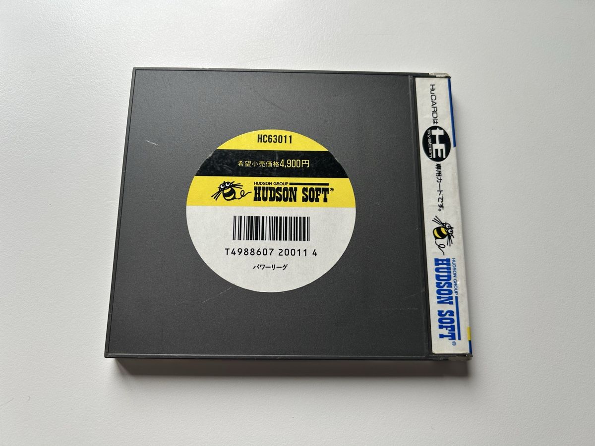 Jeux: Power League NEC PC Engine Hucard Spiel OVP – D'occasion à Belp par retrovideogamers 2
