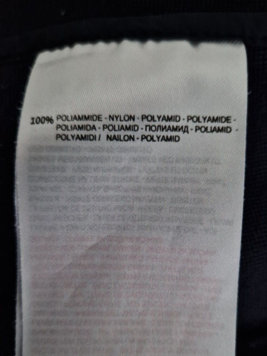 CMP Jacken: Softshelljacke CMP Gr. XS – Gebraucht aus Stans von ZwirbelZ 7