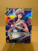 One Piece TCG - EB03-062 Trafalgar Law