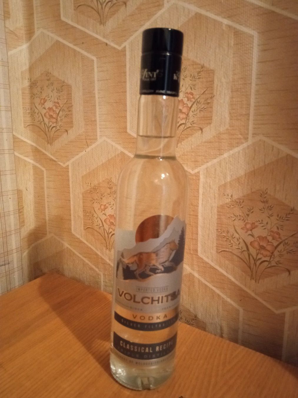 Bevande alcoliche: Vodka Volkchitsa - "Die Woelfin".40% Vol – Nuovo e nell'imballaggio originale da Wald ZH venduto da mlnt 4