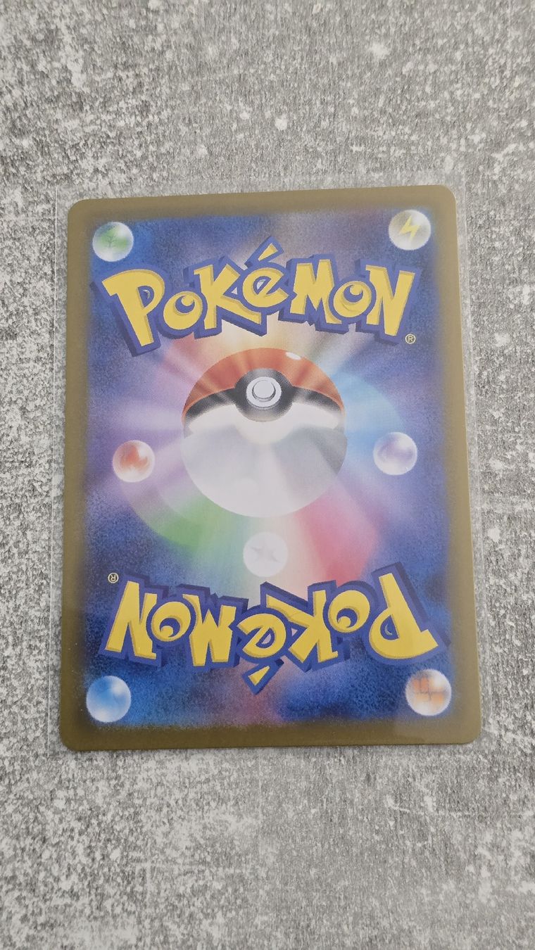 Pokémon Sammelbilder & Trading cards: Pokemon Karte: Ambidiffel AR 092/080 – Neu (gemäss Beschreibung) aus Mägenwil von sam_5q7h