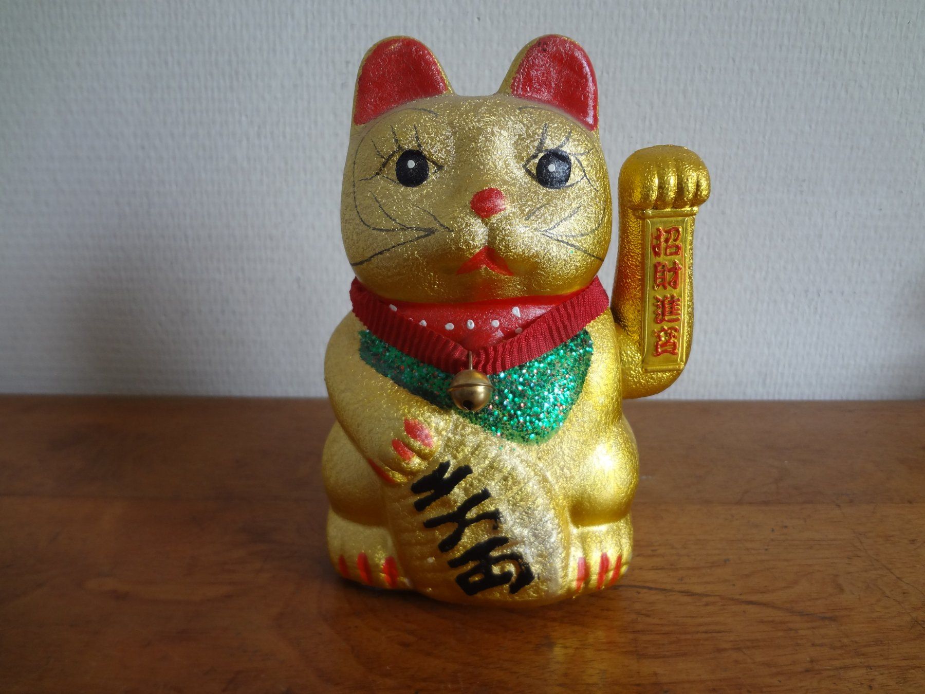 Statuette: MANEKI NEKO Gold mit Glöckli – Nuovo (secondo la descrizione) da St. Margrethen SG venduto da audiolounge