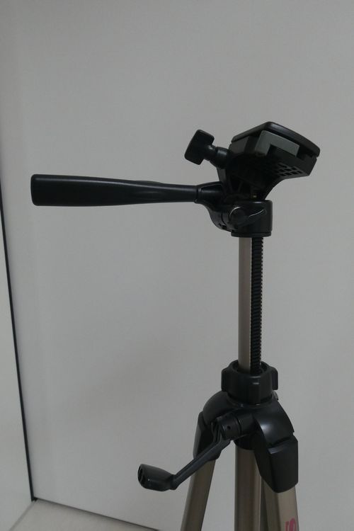 Treppiedi & Teste: SLIK U700 Stativ Kamera Stativ Top Zustand Reisestativ – Nuovo (secondo la descrizione) da Rotkreuz venduto da Jurlobi 2