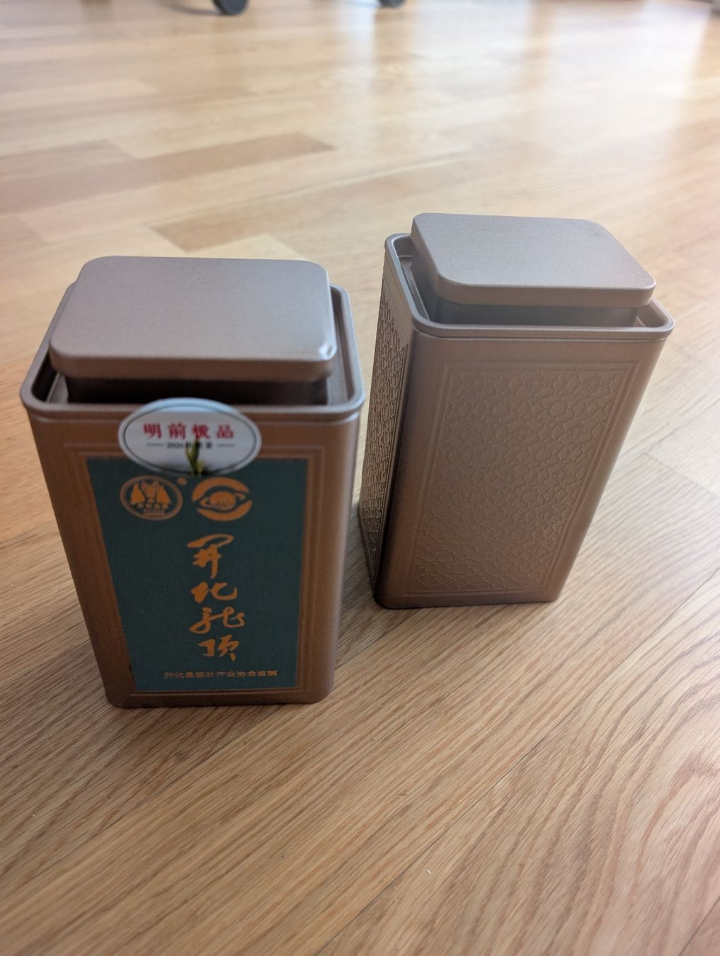 Aliments & Spécialités: Chinese Tea – Neuf avec emballage d'origine à Luzern par Quy 1