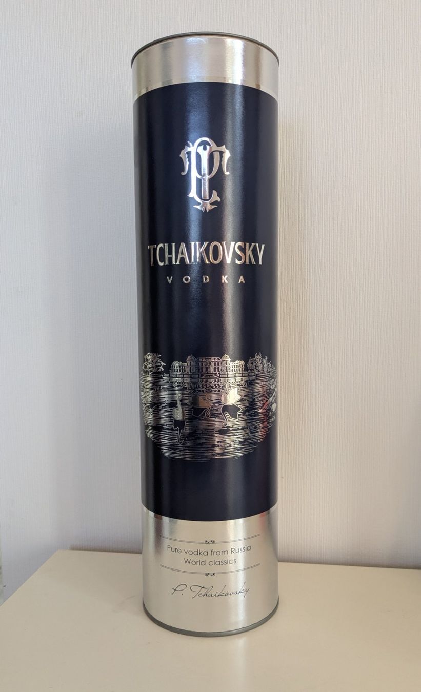 Bevande alcoliche: Vodka Tchaikovsky – Nuovo e nell'imballaggio originale da Giffers venduto da agu25