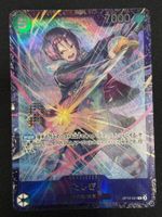 Tashigi OP12-031 Flagship NM