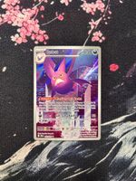 Pokémon Iksbat 093/086 – Illustration Rare – Chaos Rising