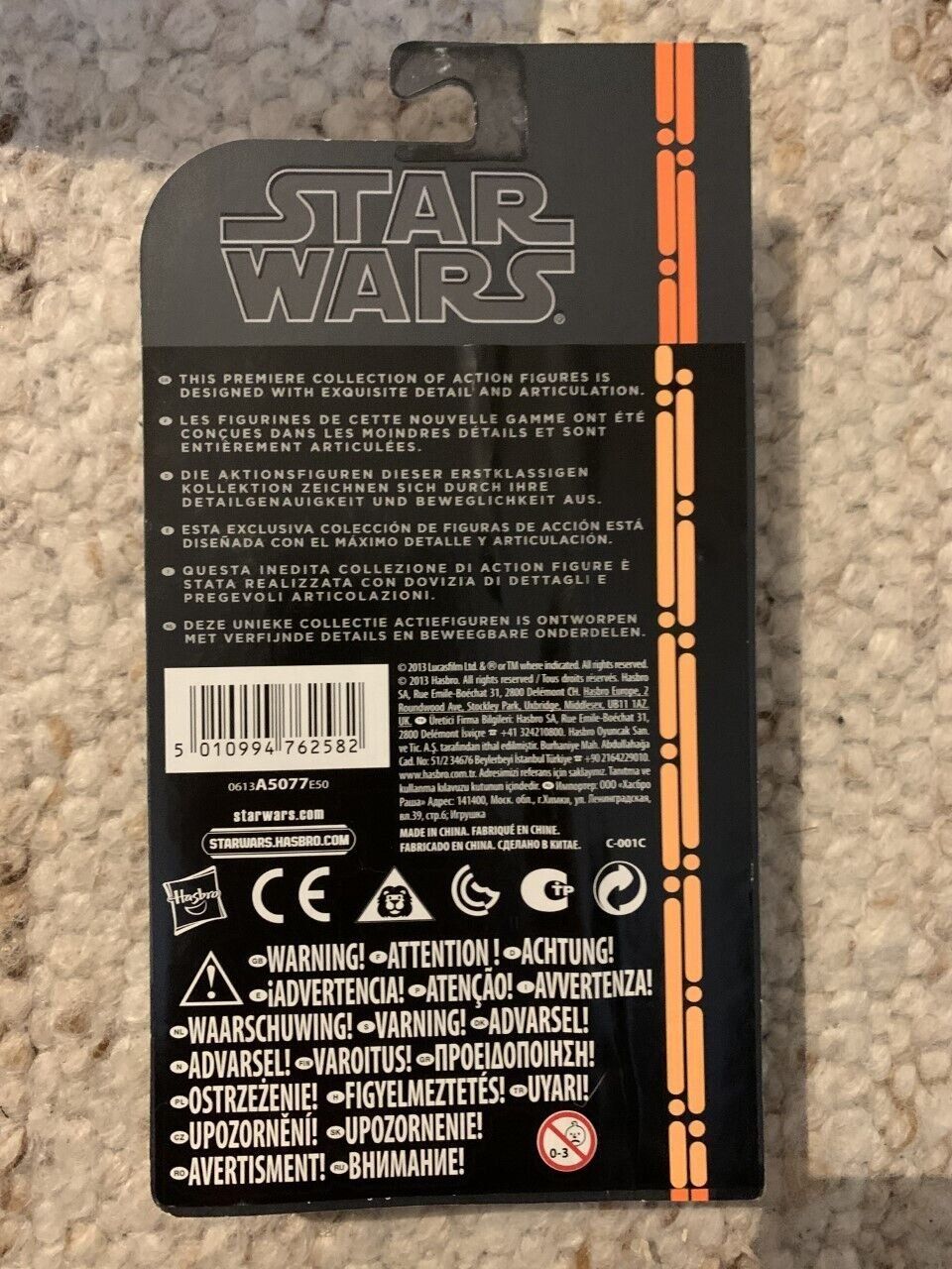 Hasbro Giocattoli: Star Wars Black Series 2013 #02 - Clone Trooper Sergeant – Nuovo e nell'imballaggio originale da Gimel venduto da marchaux2006 1