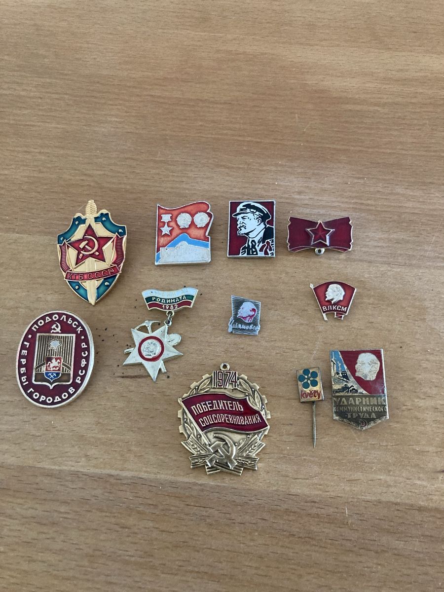 Placchette & Badge: CCCP USSR pin set !  – Usato da St. Gallen venduto da Parrotb